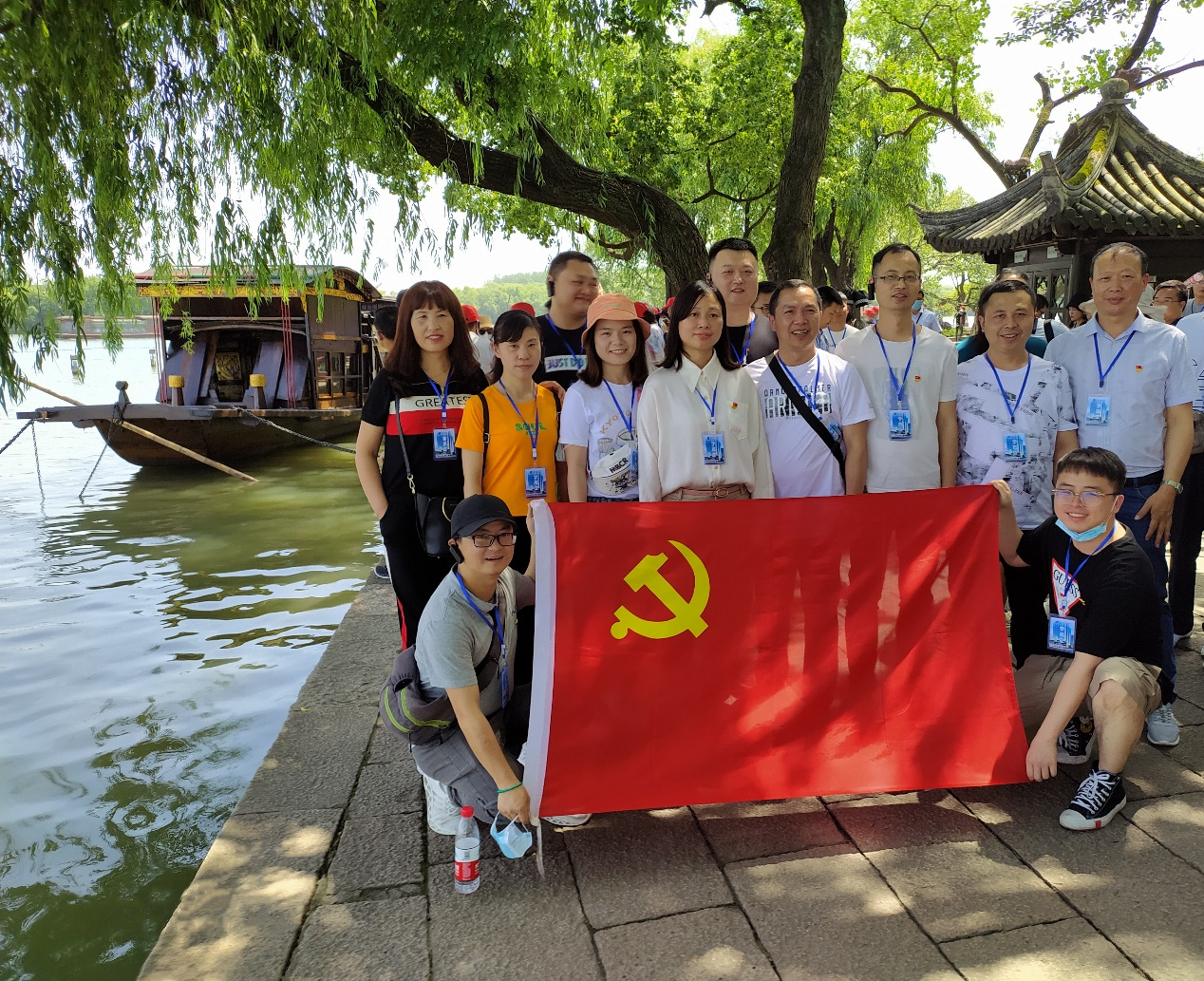 追寻红色记忆,弘扬红船精神