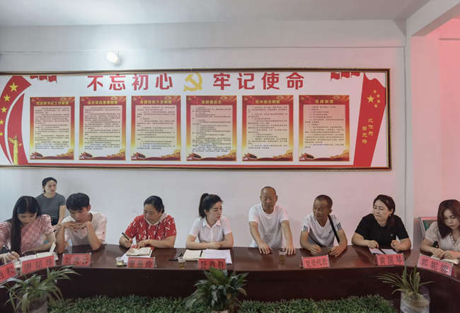 陈荣强率队到西门社区党支部开展联建工作