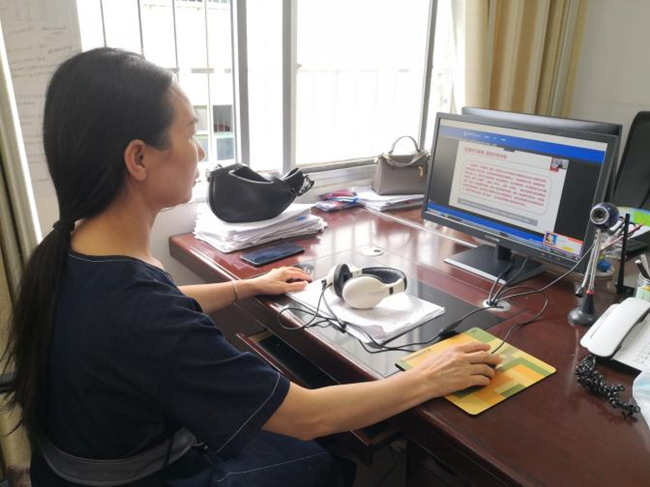 铜仁广播电视大学组织教师参加国开课程思政线上培训