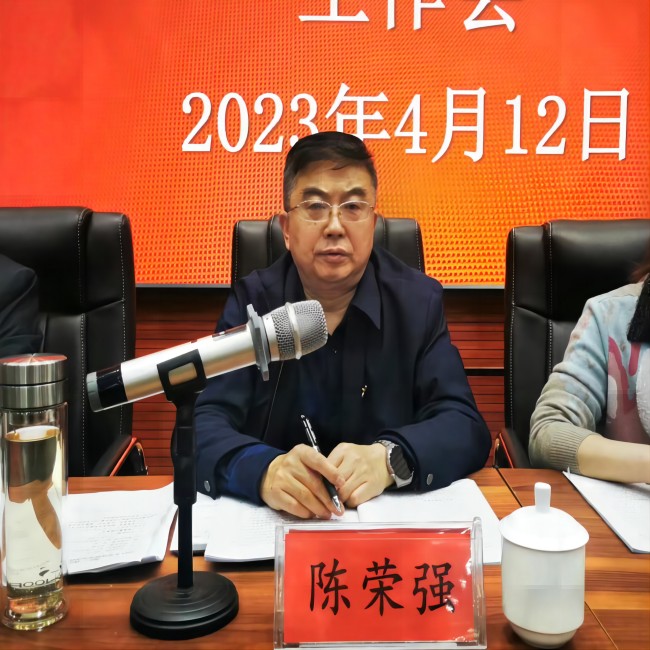 铜仁电大:着力三个“下功夫” 提升管党治党水平