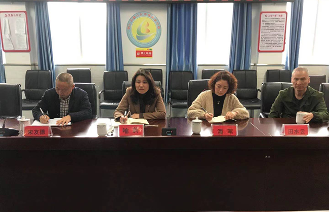 学党史 走前列 做表率