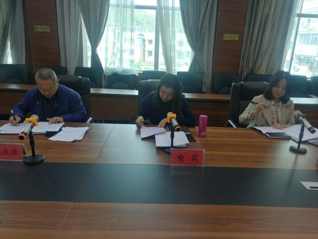 铜仁广播电视大学开展党史学习教育理论知识考试
