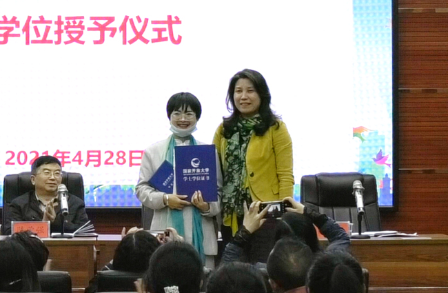 铜仁广播电视大学举行2021年春季新生开学典礼