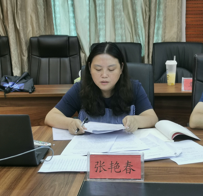 铜仁广播电视大学党委 召开“伟大建党精神”专题学习研讨会