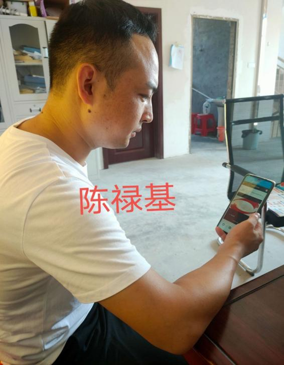铜仁广播电视大学组织师生参加习近平总书记“七一”重要讲话专题教育暨开学第一课