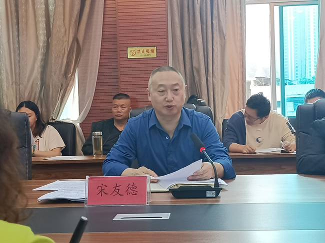 铜仁广播电视大学召开迎评促建暨课改考试管理教师会