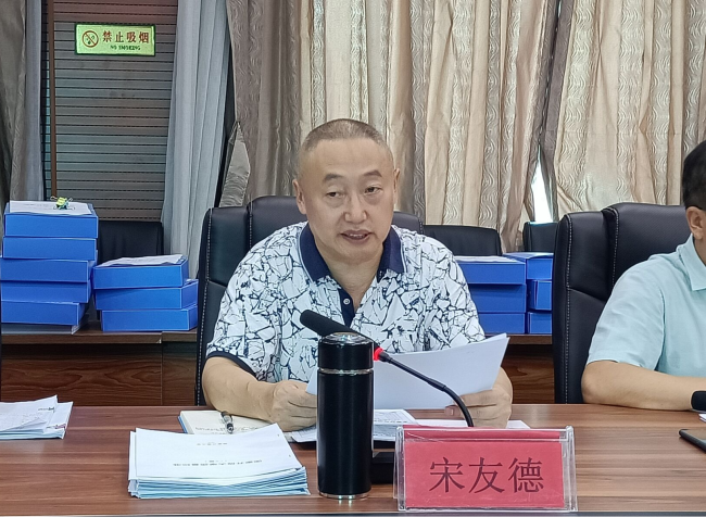 铜仁广播电视大学召开办学体系评估工作专题调度会