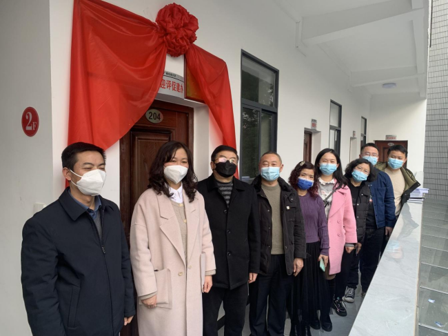 推动项目建设 助力办学评估
